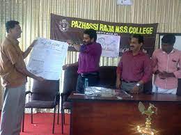 Image for Pazhassi Raja NSS College - (PRNSS] Mattanur, Kannur in Kannur