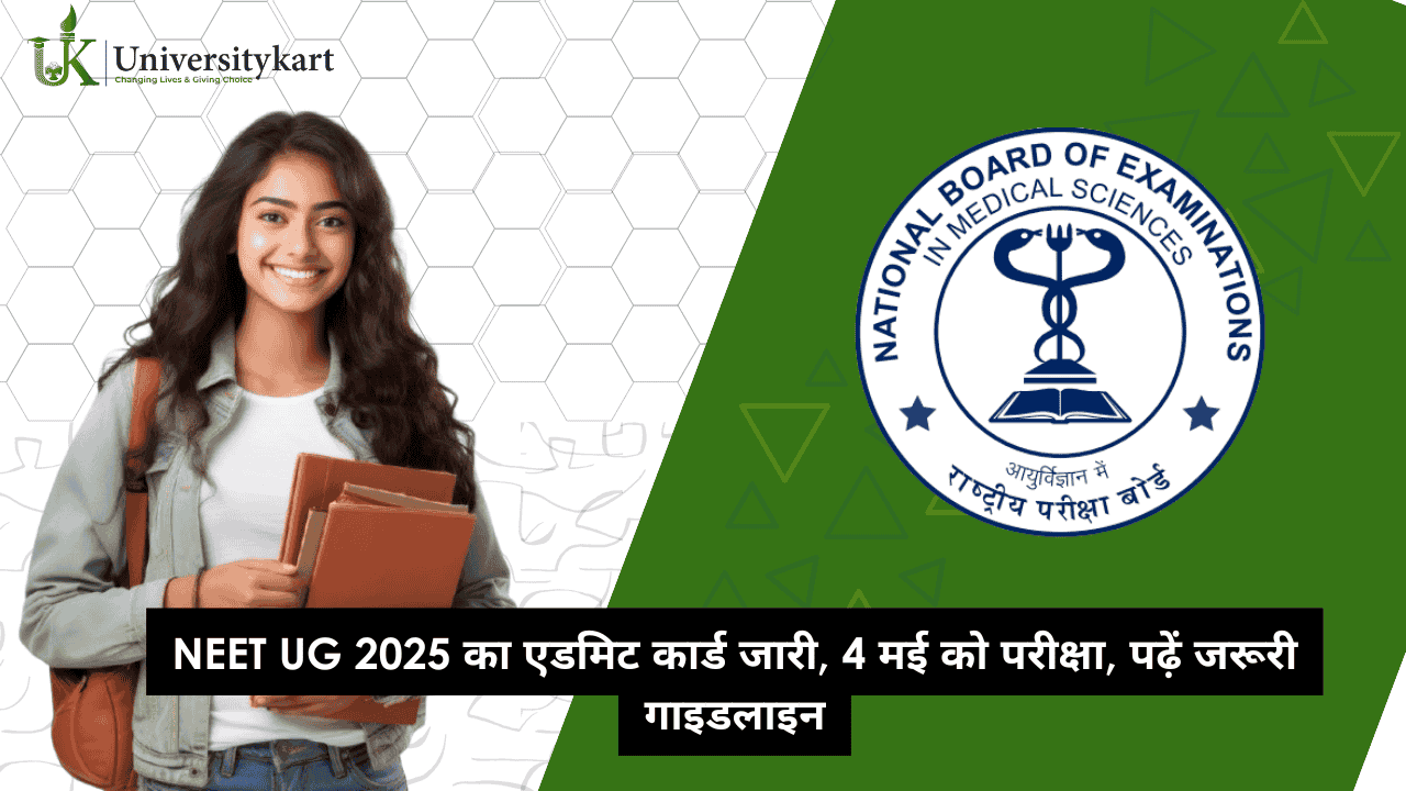NEET UG 2025 Admit Card Out