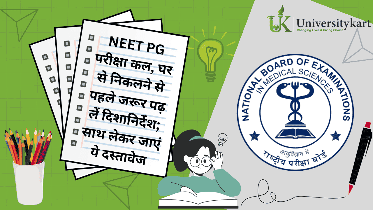 NEET PG 2025 Exam Tomorrow