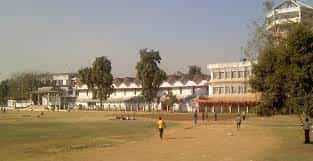Ground  KD Pawar College of Physical Education (KDPCPE), Nagpur in Nagpur