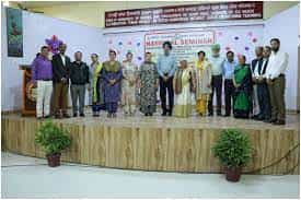 Group photo Ramgarhia College of Education in Kapurthala	