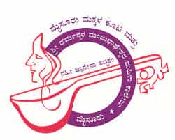 MMK SDM for logo
