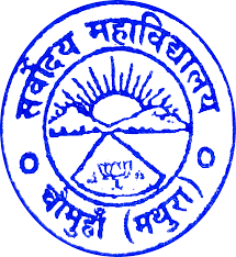 SM for logo