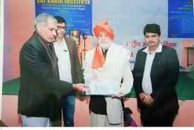 Faculty Member Sat Kabir Institute of Technology and Management (SKITM), Jhajjar in Jhajjar