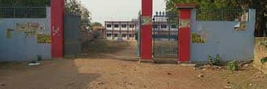 Front Gate Chatrapati Sahu Ji Mahila Mahavidyalaya in Chitrakoot