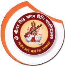 SSYM logo