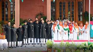 Republic Day Celebration Photo  Aligarh Muslim University in Aligarh