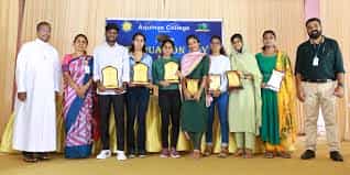Image for Aquinas College, Kochi in Kochi