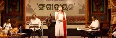 Utkal Sangeet Mahavidyalaya (USM), Bhubaneswar in Bhubaneswar