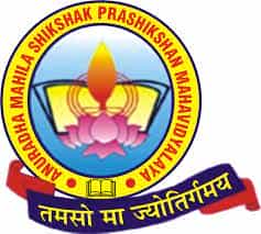 AMSPM Logo