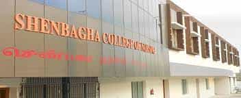  SCN College View
