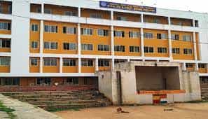 Campus Rpa First Grade College, Bangalore