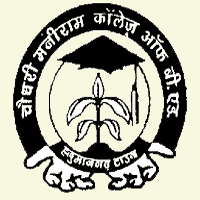 CMCE For Logo