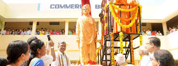 Image for Bhavan’s Vivekananda college of Science, Humanities and Commerce(BVCSHC), Secunderabad in Hyderabad	