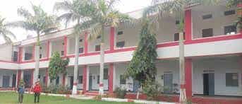 Front view Patel Vidyapeeth Mahavidyalaya (PVM, Baraur) in Kanpur Dehat
