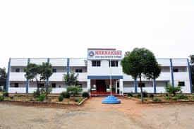 Image for Meenakshi B.Ed. College, Dindigul in Dindigul
