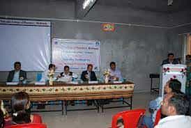 Image for Sahyadri College of Pharmacy, Solapur in Solapur
