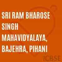 SRBSM logo