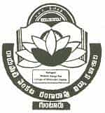 RVRR College of Education Logo