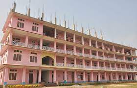 Overview for Province College (PC), Guwahati in Guwahati