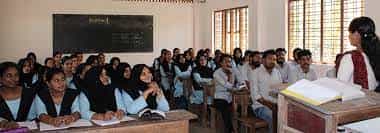 Image for Meppayur Salafi College of Teacher Education, (MSCTE) Kozhikode in Kozhikode