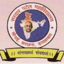 Sardar Patel Mahavidyalaya logo