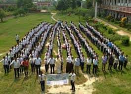 Ground Abdul Aziz Ansari Degree College (AAADC), Jaunpur in Jaunpur