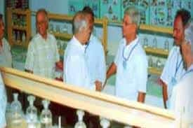Laboratory of SKRBR Degree College, Guntur in Guntur