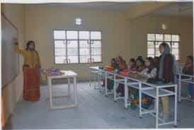 Image for Ram Swaroop Shiksha Mahavidyalaya, Bhind in Bhind