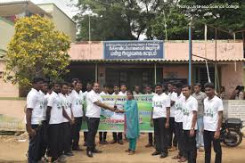 Faculty Members of Government Degree College, Razole in East Godavari	