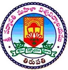 Sri Padmavati Mahila Vishwavidyala Logo