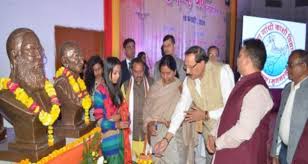 Guest Welcome Mahatma Gandhi Kashi Vidyapeeth in Varanasi