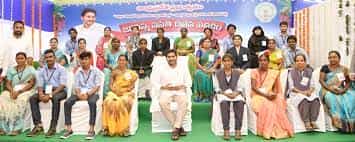 Program at PSC and KVSC Government College, Nandyal in Kurnool	