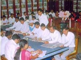 Image for Islamia Teachers Training College, Patna in Patna