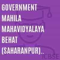 Government Mahila Mahavidyalaya logo