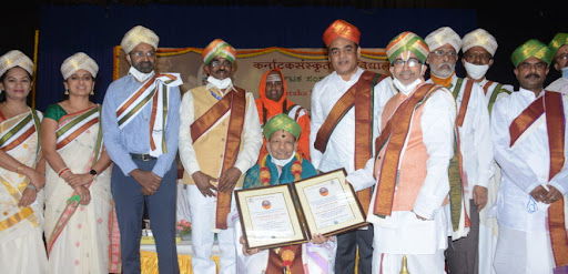 Program at Karnataka Samskrit University in 	Bangalore Urban