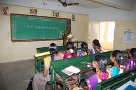 Image for Mahendra Arts and Science College, Namakkal  in Namakkal	