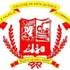 RKTCASC Logo