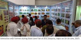 Library Photo Central Institute For Arid Horticulture in Bikaner