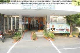 Campus National Institute of Health And Family Welfare- [NIHFW], New Delhi 