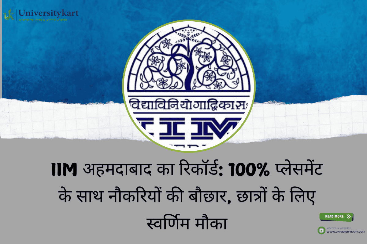 IIM Ahmedabad Placement