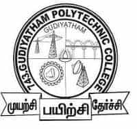 GPC Logo