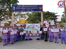 Image for Arya Nursing College, Guwahati in Guwahati