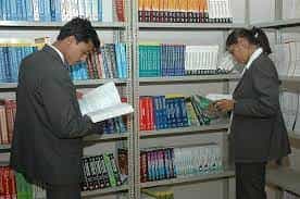 Image for Abacus Institute of Computer Applications (AICA) Hadapsar, Pune in Pune