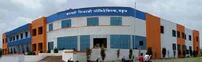 Image for Chhatrapati Shivaji Polytechnic, Satara in Satara