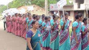 Awareness Rally Photo Mariamman College Of Education, Tiruchirappalli in Tiruchirappalli
