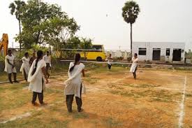 Sports at Audisankara Institute of Technology, Nellore in Nellore	