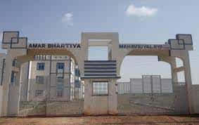 Image for Amar Bhartiya Mahavidyalaya, Gwalior in Gwalior