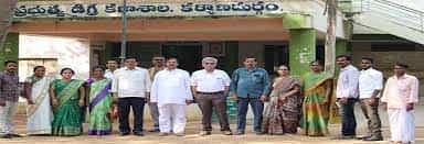 Faculty Members of SVGM Government Degree College, Kalyandurg in Anantapur