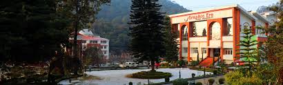 Outdoor  Graphic Era Hill University in Almora	